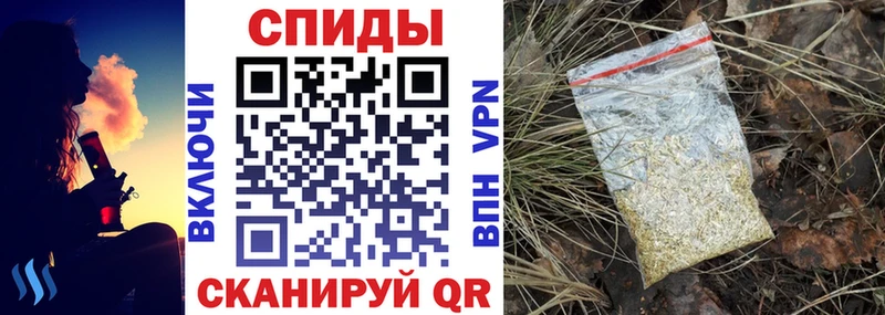 где продают   omg сайт  Бутират 99%  Вышний Волочёк 