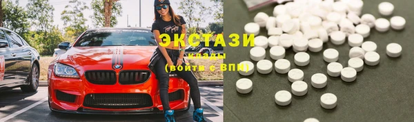 СК Алзамай