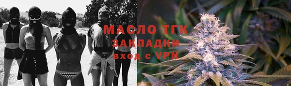 прущие грибы Алексин