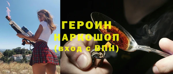 СК Алзамай