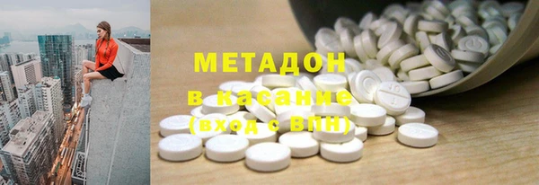 прущие грибы Алексин