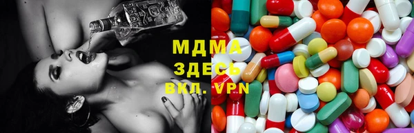 СК Алзамай
