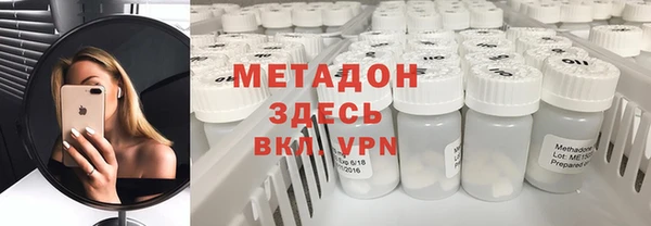соль курить ск Алексеевка