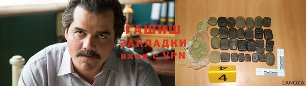 соль курить ск Алексеевка