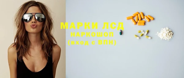СК Алзамай