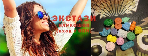 синтетический гашиш Абинск