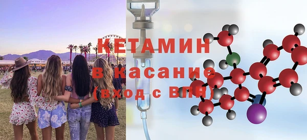 соль курить ск Алексеевка