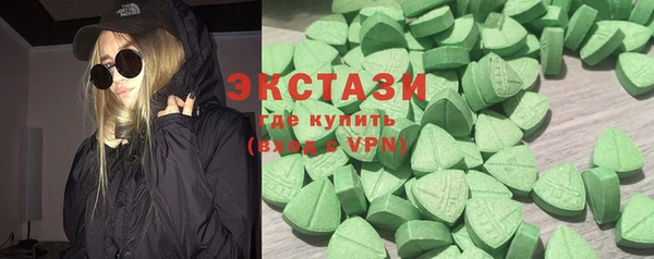 СК Алзамай